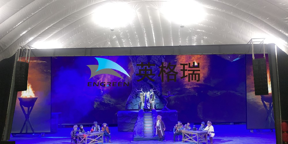 充氣膜結構助力藝術發(fā)展，以科技之力打造劇場館——黑龍江劇場館